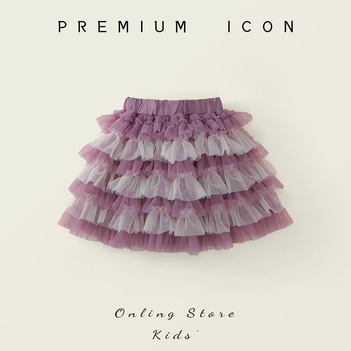 Spring and Summer New Girls' Purple Gradient Mesh Fluffy Skirt Cake Tutu Skirt Princess Style Birthday Dress Half Skirt