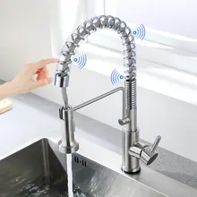 Nickel sensor kitchen faucet with touch control #4
