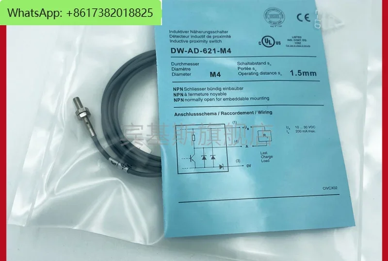 

DW-AD-621-M4 three-wire PNP normally open 623 extended distance DW-AD-401/403-04 proximity switch
