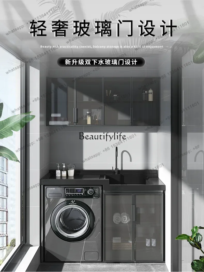 D30*Light Luxury Balcony Washing Machine All-in-One Cabinet Custom Drum Laundry Tub Slot Companion Wash Wardrobe