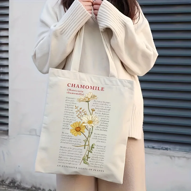 Chamomile Floral Tote Bag, Cute Botanical Print Canvas Shopping Bag, Back To School Gift Bag