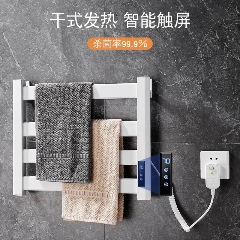 Electric Heating Intelligent Towel Rack Household Bathroom Heating Drying Bathroom Rack White Bath Towel Rack Wall-Mounted