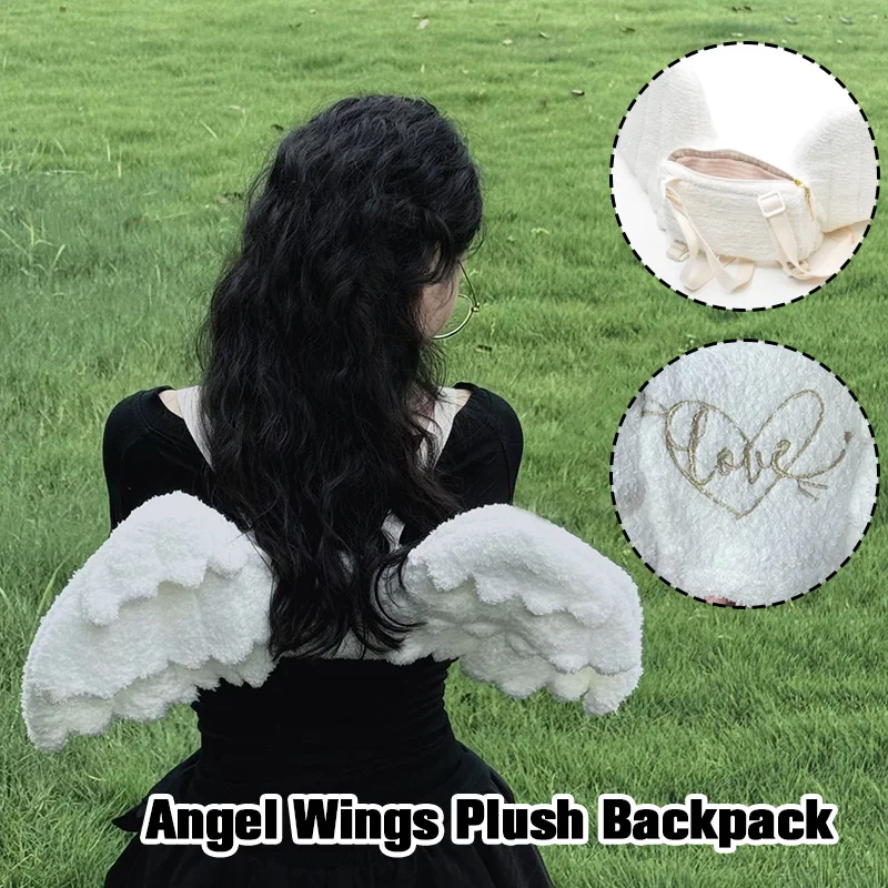 

Рюкзак женский с регулируемыми лямками и крыльями ангела, на молнии, в стиле Лолита, белый, для школьной формы JK