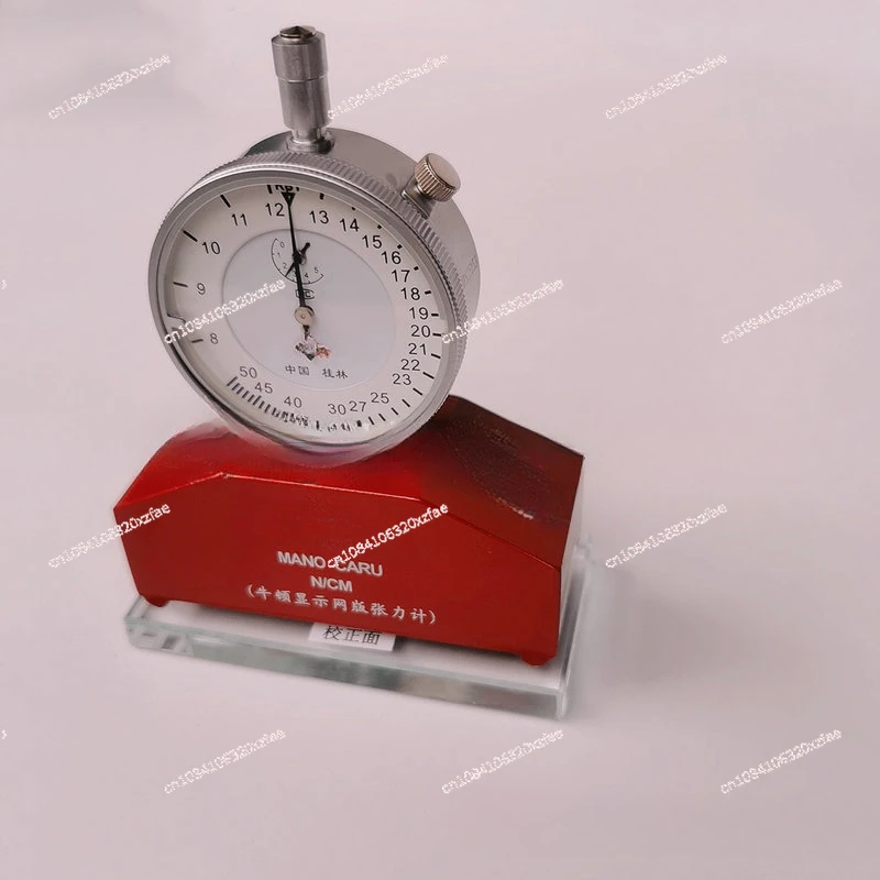 

7-36 Newton wire mesh, tension meter, stretch mesh tension meter, mesh tension meter