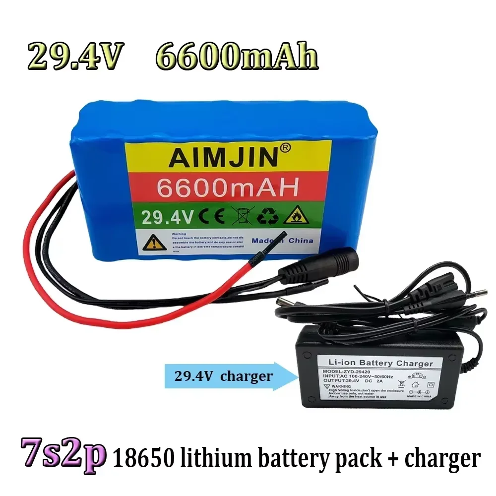 

7S2P 25.2V 6000mAh Li-ion Rechargeable Battery Pack Built-in 18650 battery and BMS,+ With charger