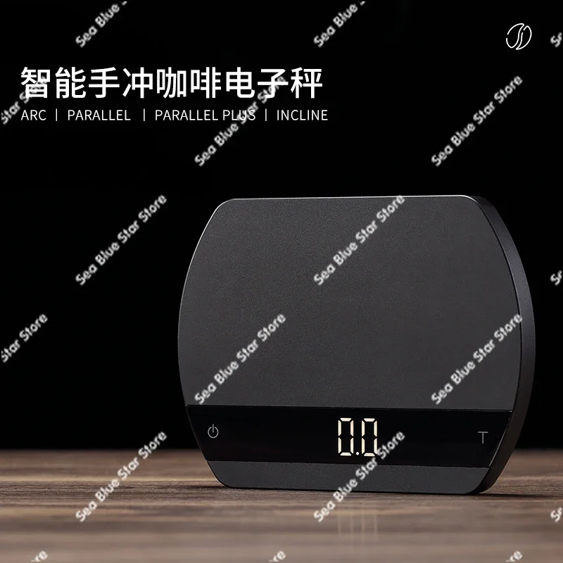 Coffee Scale Precision Intelligent Timing Italian Coffee Scale Portable Hand Brewing Special Coffee Electronic Scale