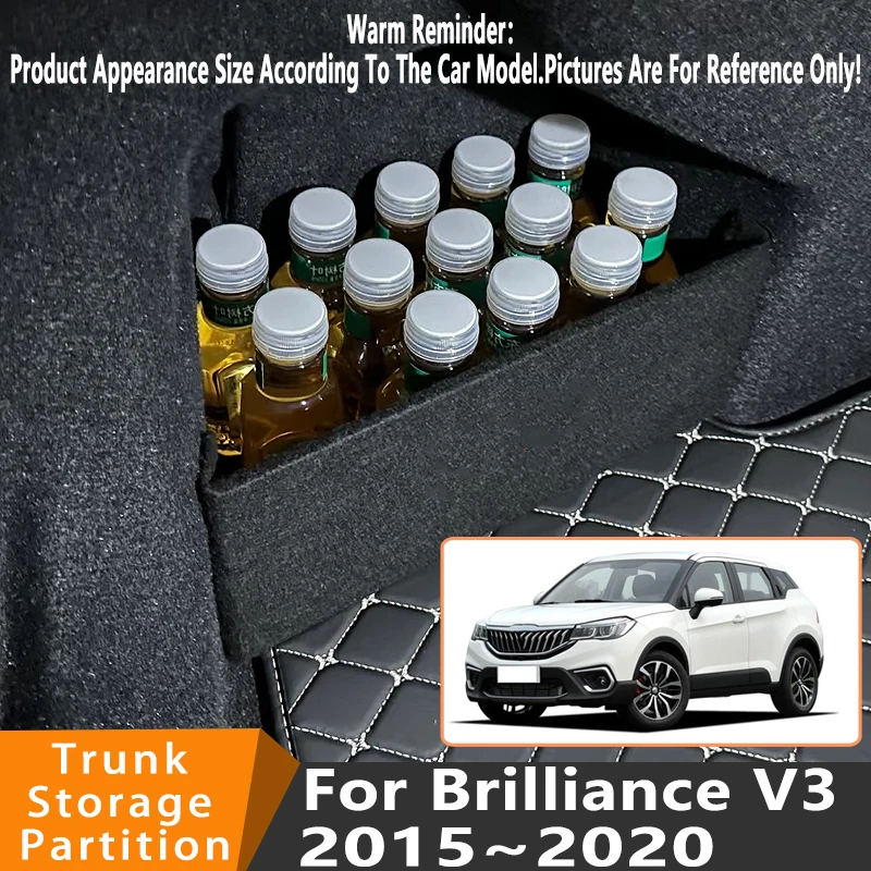 Accessoires automobiles pour Brilliance V3 2015 ~ 2020 2019, organisateur de voiture, coffre épais, cloison latérale, coffre, boîte de rangement intérieure, pièces