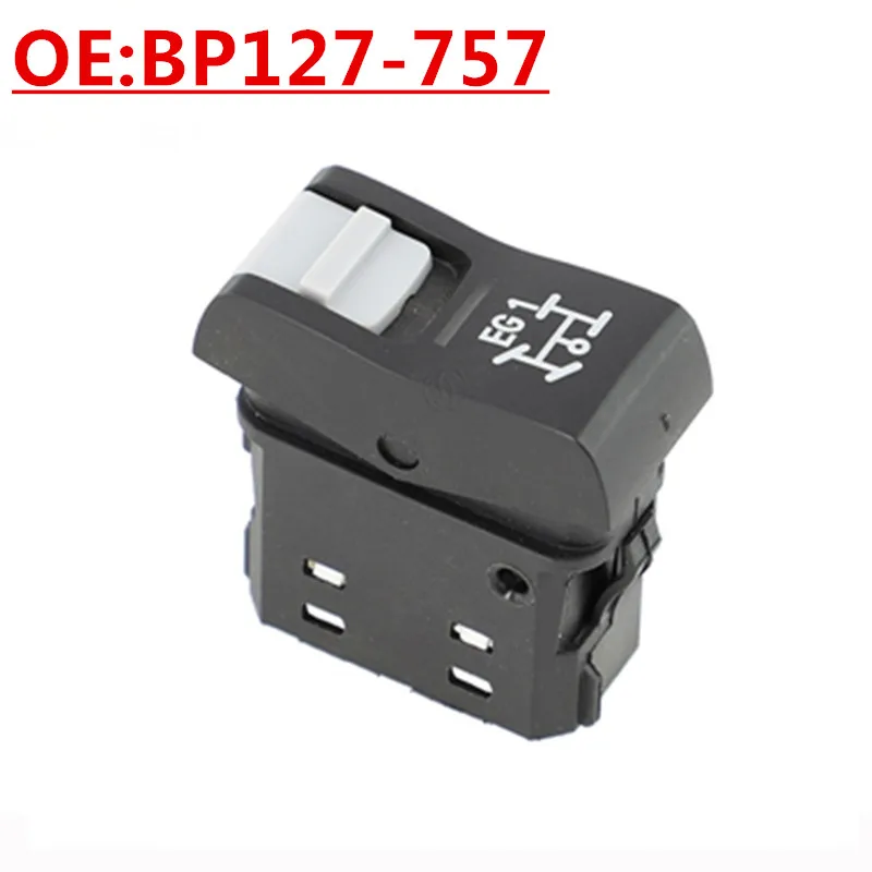 

OE:BP127-757 Suitable For Scania SCANIA Auto Parts Rear Differential Lock Switch