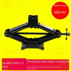 Car Jack 0.8T/1T/1.5T Portable Labor-saving Hand-cranked Scissor Jack Car Repair and Tire Replacement Special Tool for Car