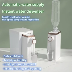 Instant water dispenser, household small desktop direct water dispenser, desktop fast water heater, integrated dispenser