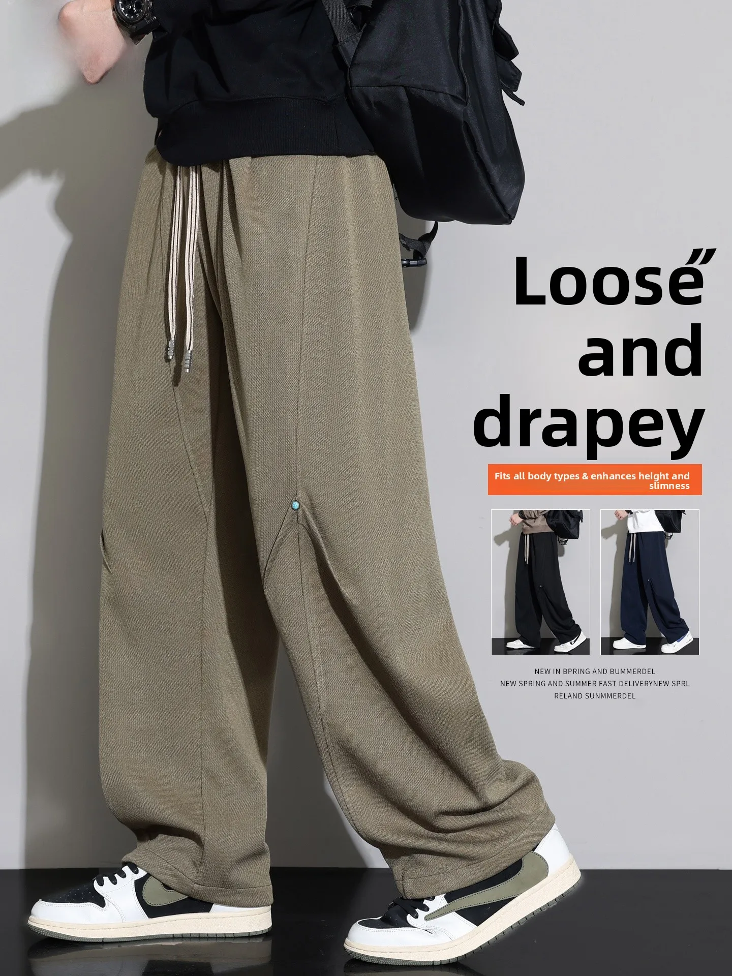 

Мужские повседневные брюки свободного кроя с прямыми штанинами, весна-осень, широкие, длинные, с отворотами, модная повседневная одежда