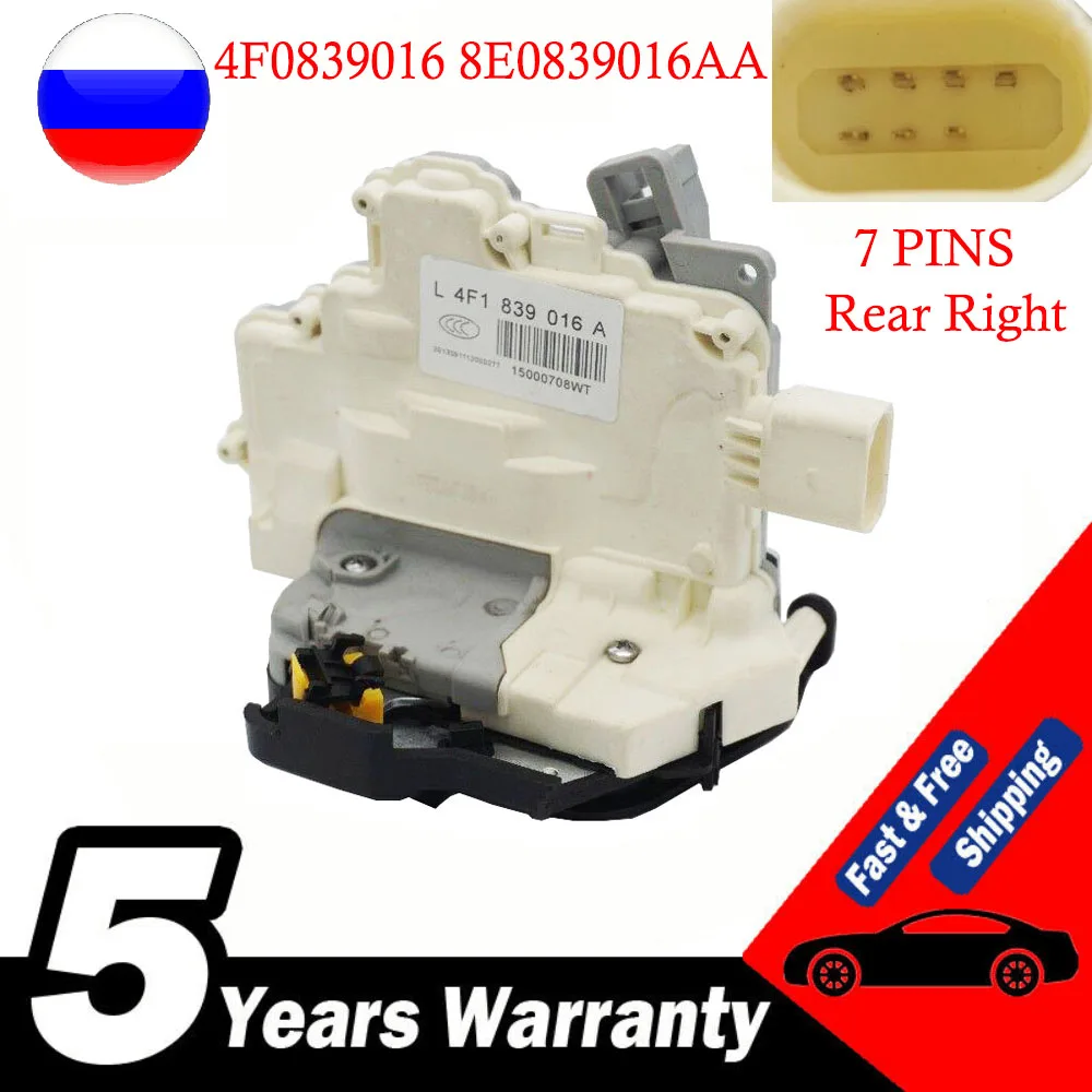 

Rear Right Door Lock Latch Actuator For AUDI A3 A6 C6 Allroad A8 4F0 839 016 4F0839016 8E0 839 016AA 4F0839016D/E/G