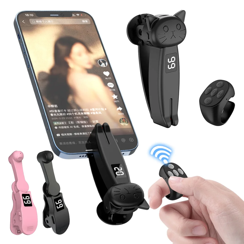E-Reader Controller Bluetooth-Compatible 5.3 Phone Screen Device Phone Apps Speed Clicker Ring for TikTok for Kindle Paperwhite
