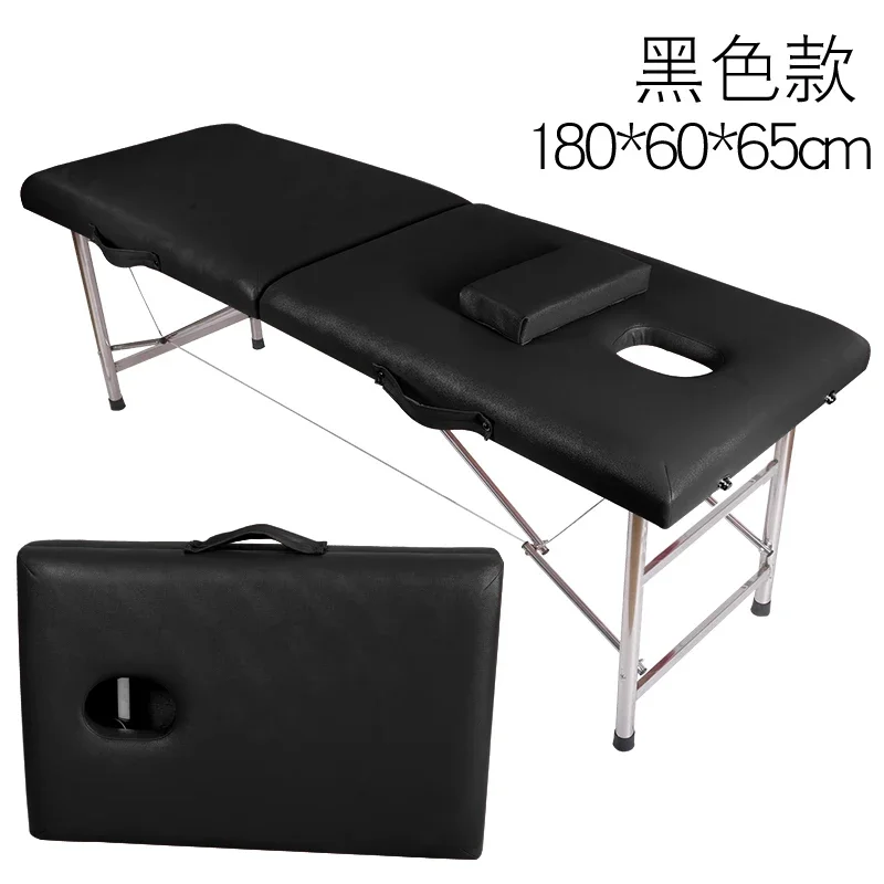 Portable folding original point massage bed parallel bars Massage Bed