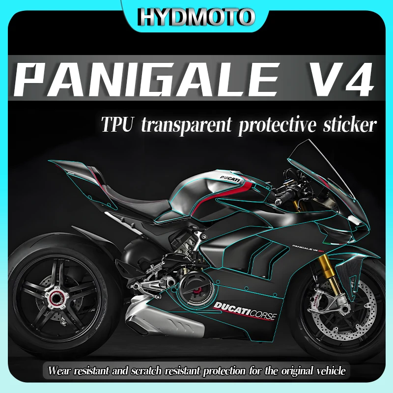 

For DUCATI PANIGALE V4 invisible car cover film TPU transparent protective film fuel tank sticker modification accessories