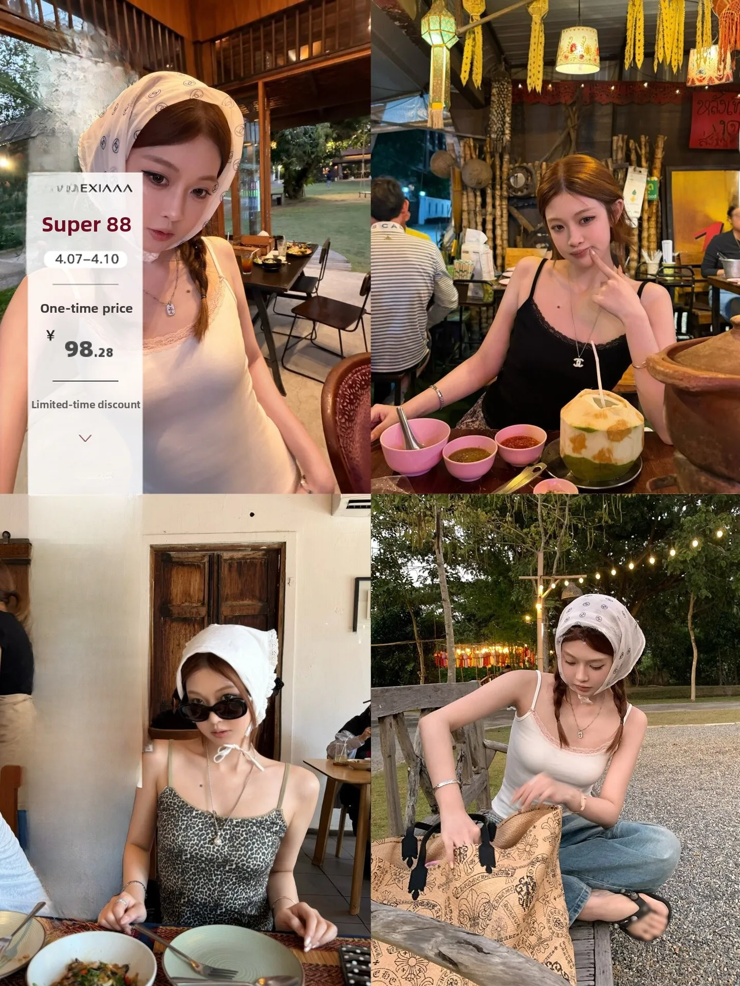 Ato Hero Faionable …