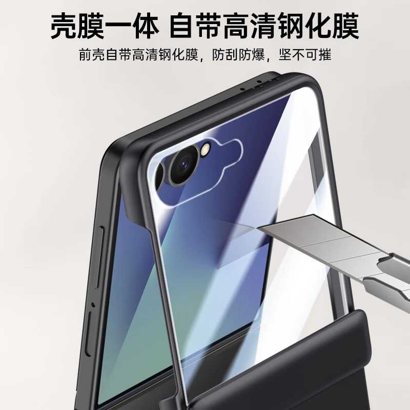 Etui do Samsung Galaxy Z Flip 7 Ultra Cienkie, Przyjazne dla Skóry Matowe Zawiasy z Folią Lustrzaną Składane Opcjonalne Magnetyczne Etui Magsafe — zdjęcie produktu 6