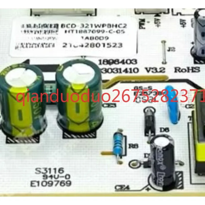 

Подходит для холодильника Hisense, пластина 1887099 BCD-321SPHBC2E 1896403 B03031410