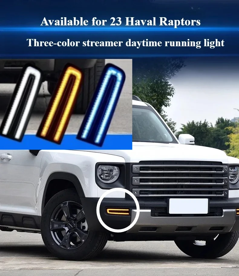For 23 Haval Raptor Upgraded daytime running LED front fog lights and mobile dedicated daytime running lights