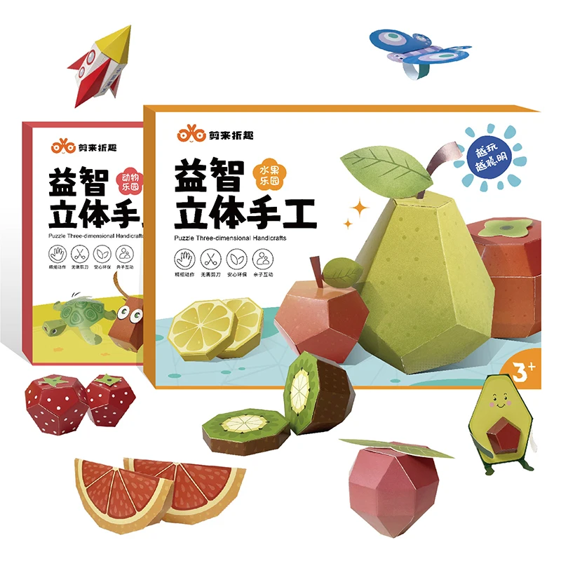 Livre d'orami 3D fait à la main, Kit d'artisanat en papier Origami amusant, modèles en papier 3D artisanaux faciles à la main pour la décoration de la maison, cadeau de figurine d'animal