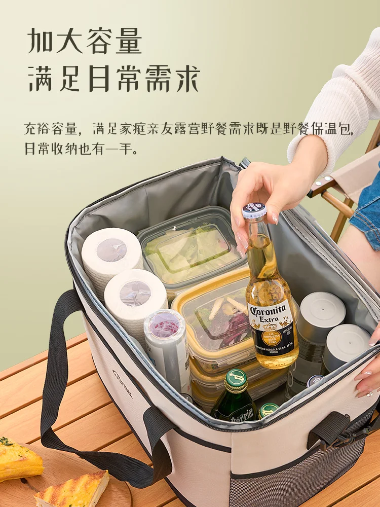 Incubator Refrigerator Bag Bag Car Refrigerator Outdoor Ice Bag Portable Takeaway Box Large Capacity Home Cold Bag