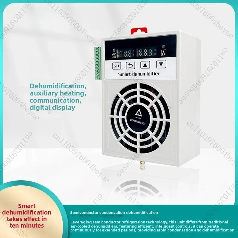 

Industrial Cabinet Small Dehumidifier Mini Intelligent Control Dehumidifier Dryer
