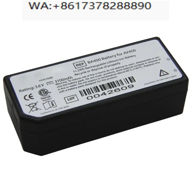 Batería para Lámpara de Visualización de Venas Accuveen AV400 ANAM ACCUAV BA400