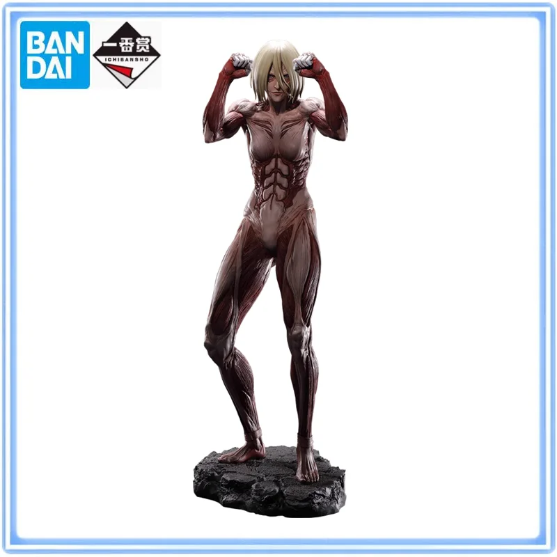 

BANDAI Original Ichiban Kuji Attack on Titan The Female Titan Figure Prize A Action Figure Desktop Ornaments Model Collectiblea