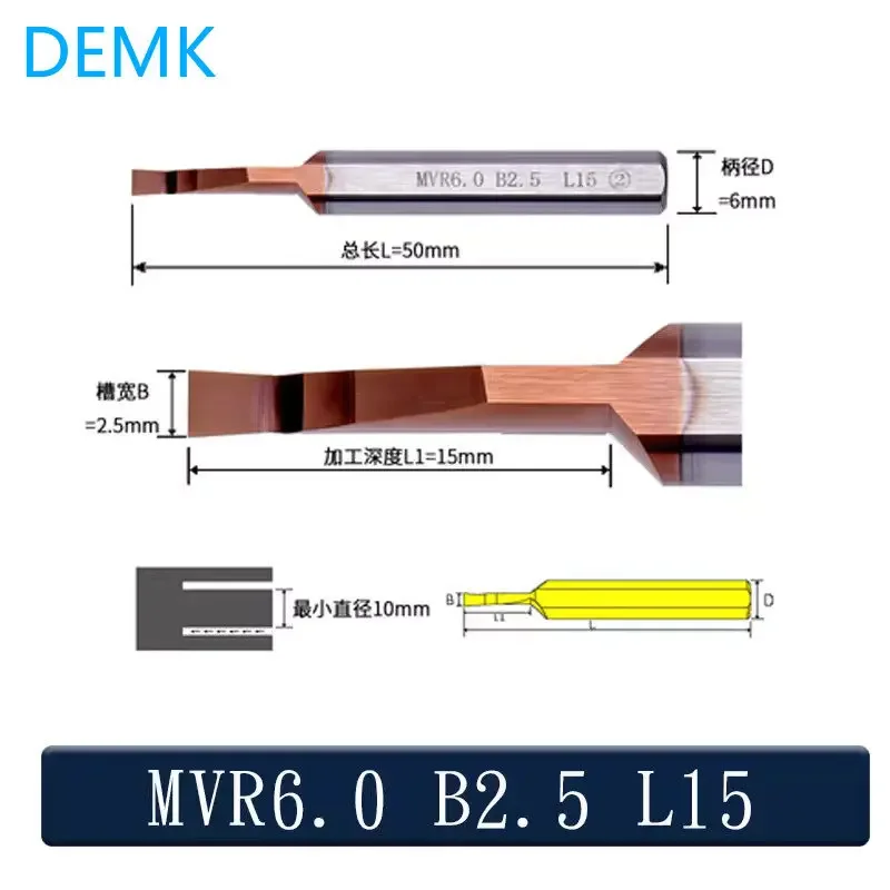 Mvr mfr mflエンド溝溝付きスロットツールベンチ旋盤切削工具炭化タングステン合金バーエンド旋盤