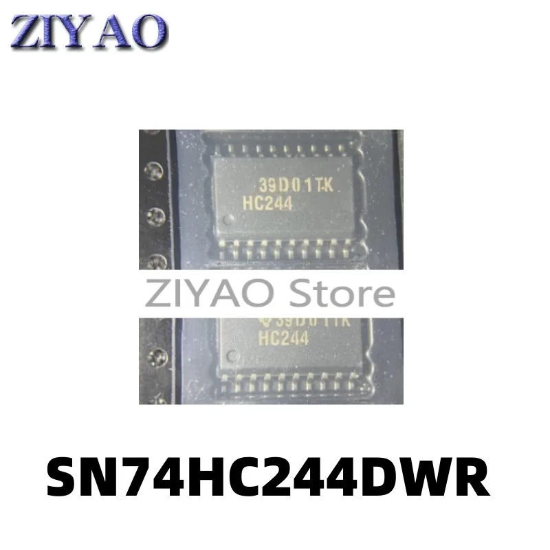 5PCS SN74HC244  Diodes