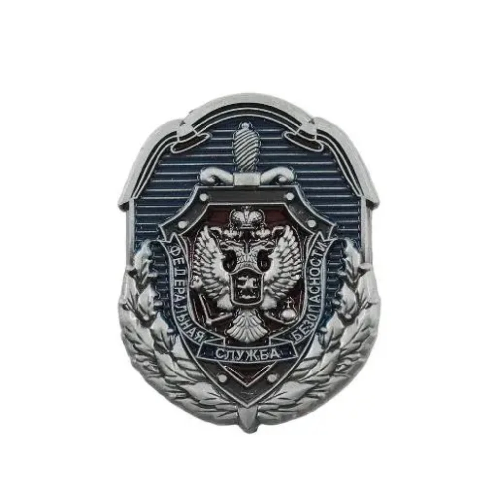 1pc Russia Federal Security Service Retro Badge Security Service Medal Brooch Shield Badge Pin Collar Decoration