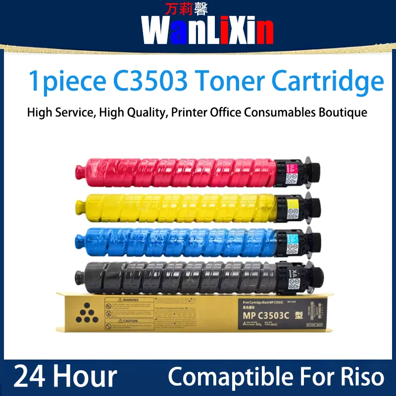 

High/Standard Capacity MC2503 C3503 Compatible For Riso 2011 2001 C2503 3503PS 4503 5503 6003 Printer