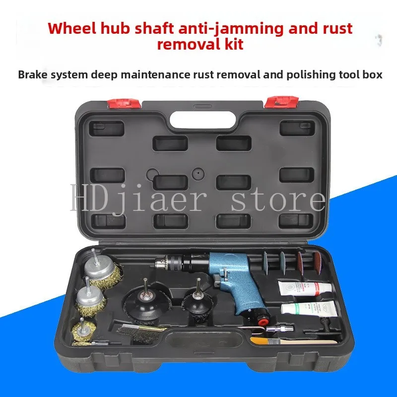 

Wheel Hub Shaft Rust Removal Anti-Seize Tools Brake Disc System Care Grinding Anti-Rust Maintenance Set For Vehicle