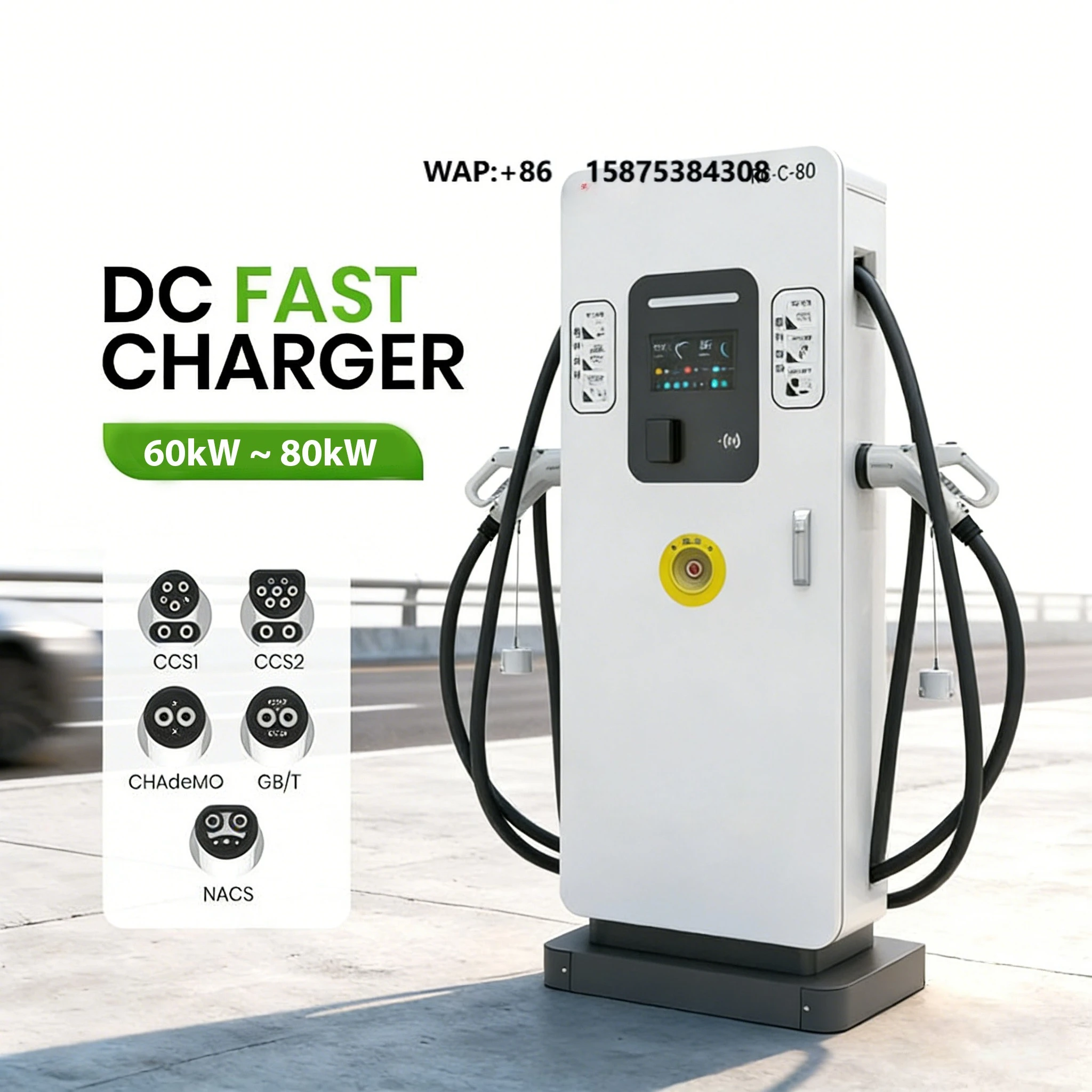 60kw 80kw DC Fast EV Charger Intelligent Electric Vehicle Charger with Remote Control and After-Sale Service