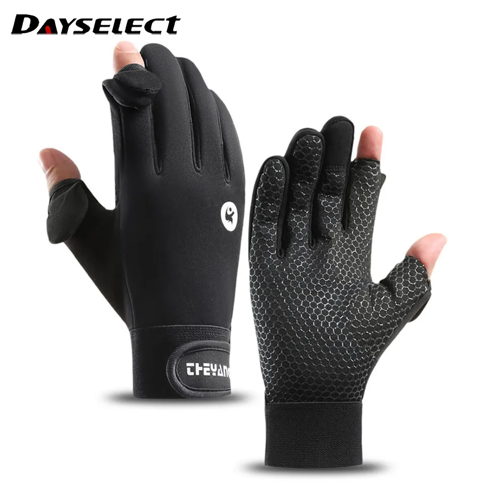 1Pair Fall Winter Cycling Gloves Warm Two Fingers Touch Screen Outdoor Anti-slip Windproof Riding Fishing Climbing Gloves Unisex