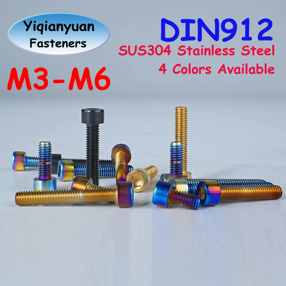 Yiqianyuan M3 M4 M5 M6 DIN912 Hex Socket Cap Head Screws SUS304 Stainless Steel Allen Key Bolts PVD Coating 4 Colors Available