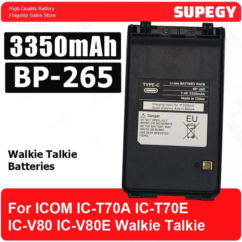 BP-265 Li-Ion Battery 3350mAh Support Type-C Charging for ICOM IC-T70A IC-T70E IC-V80 IC-V80E Walkie Talkie BP265 New Upgraded