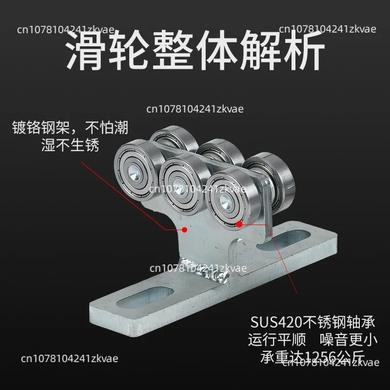 Stainless Steel Silent Sliding Door Hanging Roller Kit,Ceiling Mount Track Pulley for Wooden Door &Bathroom Sliding Cabinet Door