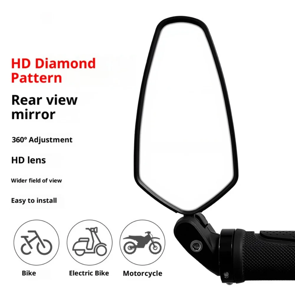 

360 Rotate Bicycle Rearview Mirror Wide Angle Back Sight Reflector HD MTB Road Bike Handlebar Mirror Bike Replacement Parts