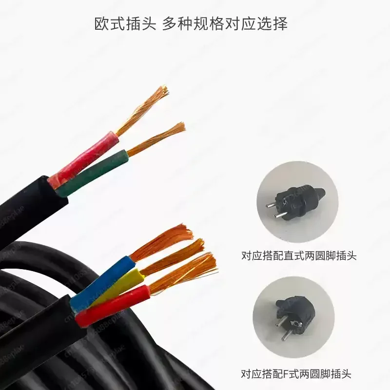 بكرة كابل خارجية 20 م 30 م 50 م تمديد بكرة كابل سلك الطاقة #4