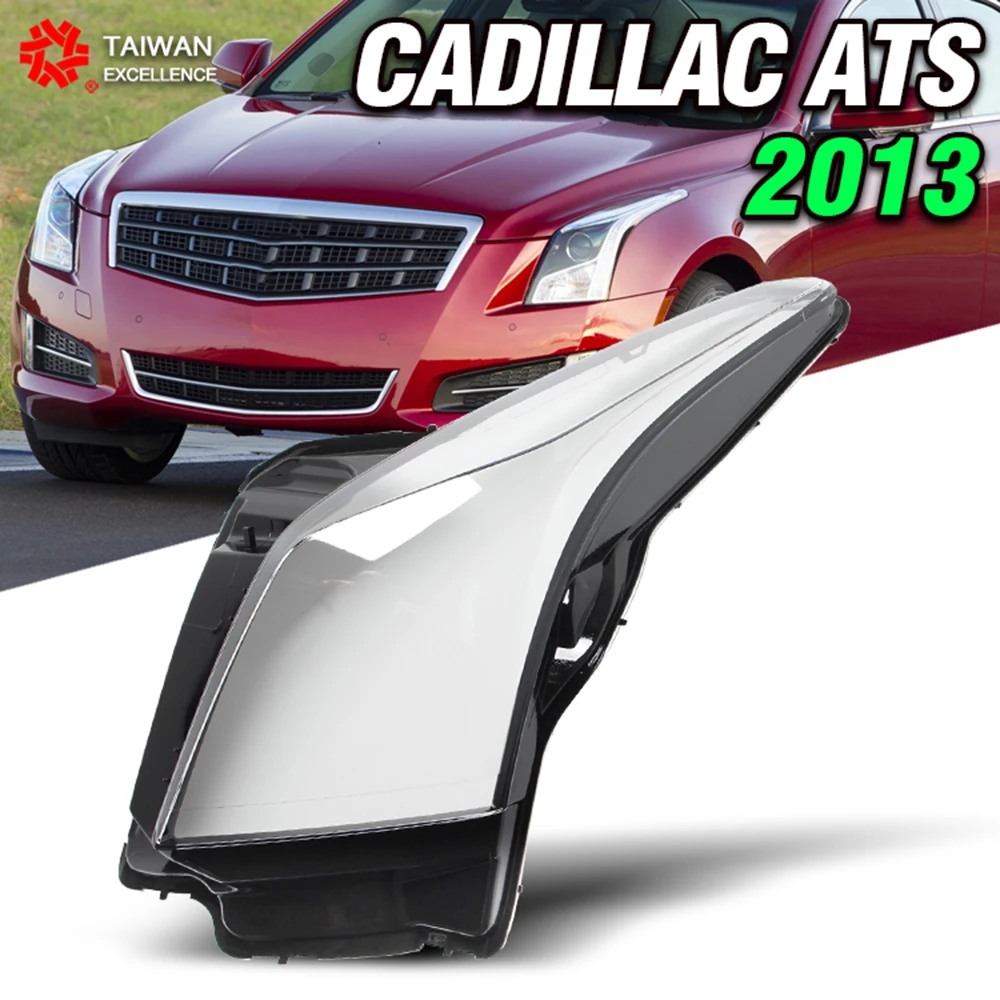 

Для Cadillac ATS ATSL 2013 Крышка для линз передних фар стеклянная лампа крышки налобный фонарь корпус абажур прозрачный чехол