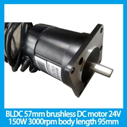 BLDC 57mm brushless DC motor 24V 150W 3000rpm 0.5N.M body length 95mm brushless motor