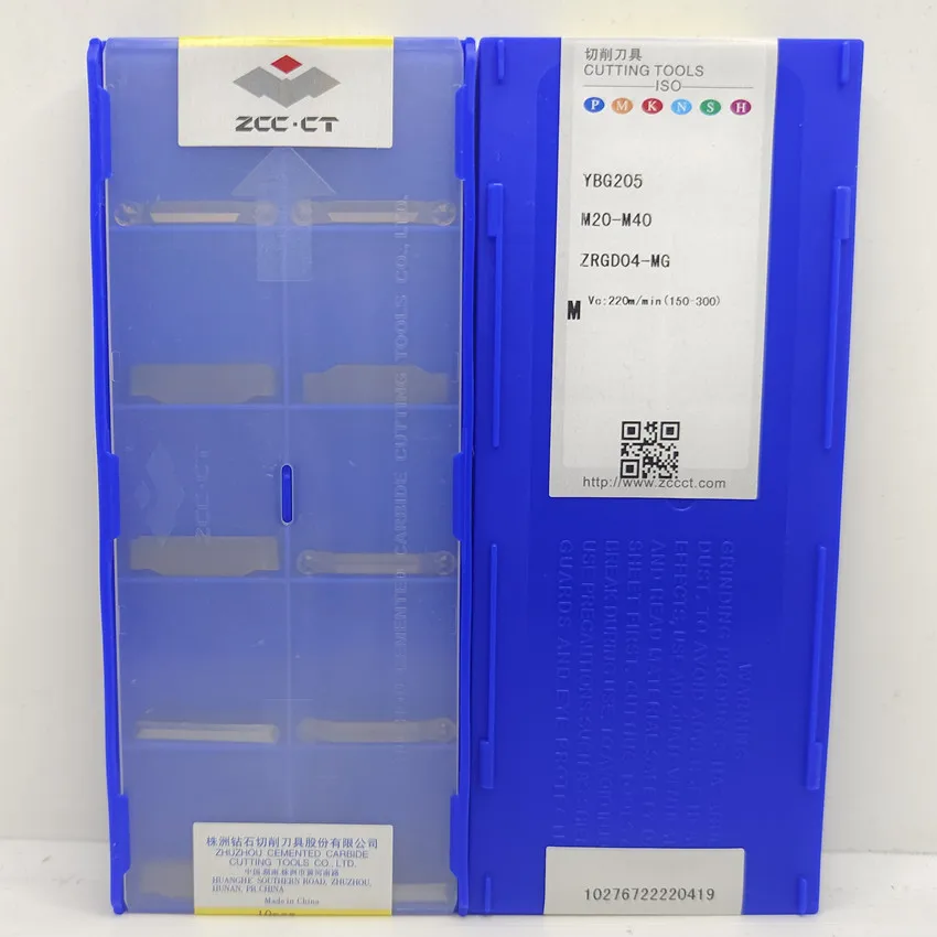 

ZRGD04-MG YBG205/ZRGD04-MG YBG202/ZRGD04-MG YBG302/ZRGD04-MG YBC251 ZCC.CT CNC blade carbide inserts turning tools 10pcs/box