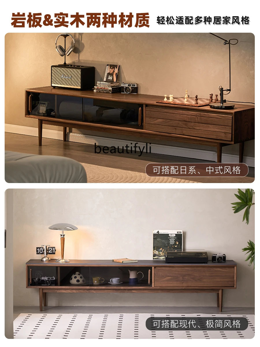 TV Cabinet Modern Light Luxury Nordic Black Walnut Solid Wood Tea Table Combination Living Room Furniture