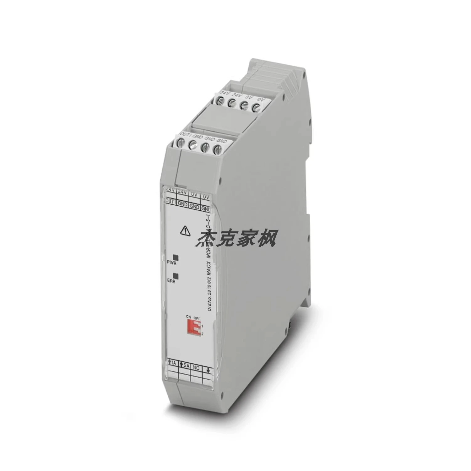 2810612 Phoenix MACX MCR-SL-CAC-5-I - Current Transmitter, New Original