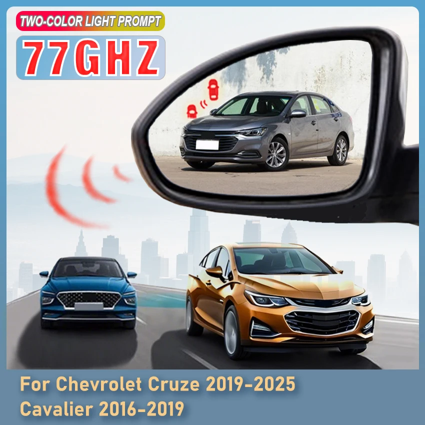 Car Blind Spot Detection System BSD BSA BSM 77GHZ Radar Detector For Chevrolet Cruze 2019 to 2025 Cavalier 2016 to 2019