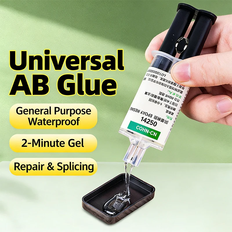 

14250 25ml Epoxy Resin AB Glue Waterproof Instant Fast Adhesive Repair Strong Super Liquid Glue For Wood Plastic Metal Glue