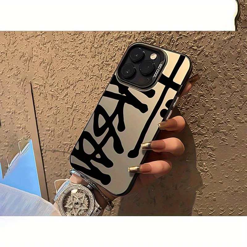 

Colorful black creative pattern phone case suitable for iPhone 16 15 14 13 12 11 Pro/Max/Plus anti drop and shockproof