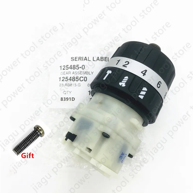 

Коробка передач 125485-0, замена для Makita HP457D BHP453 8391D DHP453, детали электроинструмента