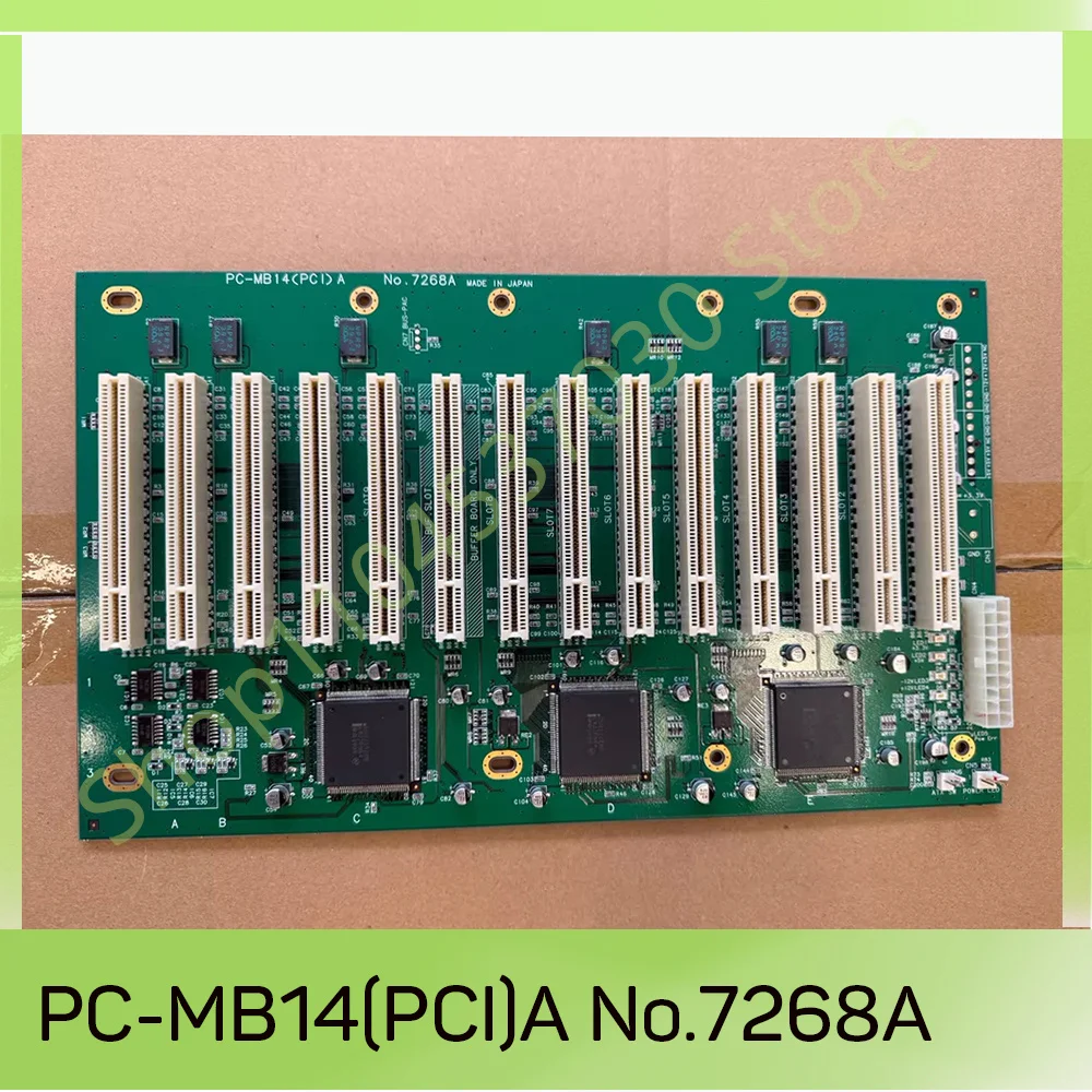 

Промышленный напольный блок на 14 слотов PC-MB14(PCI)A №7268A